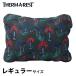 sa-ma rest comp resibru pillow sinchi постоянный вентилятор gai30192 постельные принадлежности pillow подушка compact уличный 