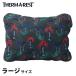sa-ma rest pillow comp resibru pillow sinchi Large вентилятор gai30194 постельные принадлежности pillow подушка подушка compact 