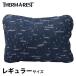 sa-ma rest comp resibru pillow sinchi постоянный wa-p скорость 30205 постельные принадлежности pillow уличный подушка кемпинг 
