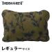 sa-ma rest pillow comp resibru pillow sinchi постоянный сосна z30231 постельные принадлежности pillow подушка подушка compact перевозка 