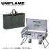 ���j�t���[�� �c�C���o�[�i�[ US-1900 �� ��p���[�P�[�X �Z�b�g UNIFLAME 610305 610411 �A�E�g�h�A 2�o�[�i�[ �L�����v �c�[�o�[�i�[ �K�X CB�� US1900