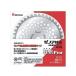 �[�m�A �`�b�v�\�[ �y�� Super �y��Pro 255mm (�n��40) 584264401