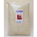  Okinawa brown sugar .. calcium entering 1kg flour brown sugar Okinawa many good interval island production mineral courier service delivery 