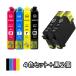 �S�F�Z�b�g�{���Q�{ �G�v�\�� EPSON �݊��C���N IC4CL74 PX-M5040F PX-M5041F PX-M5080F PX-M5081F PX-M740F PX-M741F PX-S5040 PX-S5080 PX-S740 ���ʎ���