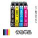 ץ EPSON ߴ󥯥ȥå ƿñ MED-4CL MED-BK MED-C MED-M MED-Y EW-056A EW-456A ޥ䥭