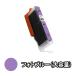 CANON Υ ߴ󥯥ȥå XKI-N11XLPB եȥ֥롼 ñ1 PIXUS XK90 XK80 XK70 XK60 XK50