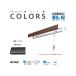 RAILSUN COLORS под дерево Brown Cset 65cm(RC65C-2) производитель Fukui металлические изделия 