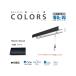  подвесные системы для картин камень . панель для RAILSUN COLORS под дерево черный Cset 65cm(RC65C-4) производитель Fukui металлические изделия 