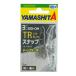 ���}�V�^YAMASHITA �G�M�� TR�X�i�b�v S ���}�V�^