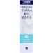 ǡ륹ƥå?SAVON(ܥ)??鴶Τ륯꡼󥵥ܥι ˧  ͤؤ 70ml 롼ե쥰