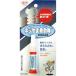 �R�j�V �{���h �l�W��܋~�������ݎ~�� 4ml #75104