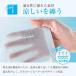 �ڐG�⊴ �ėp�X�|�[�c�u�� �m�����C���[  �������b�V�� �h��h�~ �z������ �֘A�摜3