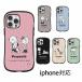  Snoopy смартфон кейс iPhone17 iPhone16 кейс iPhone15 кейс iPhone14 iPhone13pro mini iPhone12 pro мобильный кейс водонепроницаемый кейс объектив возможно 