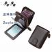  Mini кошелек лицензия доказательство inserting .... кошелек для мелочи . футляр для карточек retro простой Mini застежка-молния кнопка кожа мужской женский compact многофункциональный подарок 