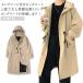  свободно пальто Пальто Честерфилд тренчкот горная парка мужской тонкий Mod's Coat весна осень одноцветный . способ мужской весеннее пальто bijine