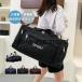  сумка "Boston bag" мужской модный большая вместимость путешествие для .. путешествие спорт 3way женский сумка на плечо рюкзак наклонный .. легкий путешествие спорт 