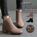  короткие сапоги женский ..... усталость нет ботинки со вставкой из резинки ботинки замша low каблук со вставкой из резинки ботинки широкий обувь Short большой размер 