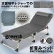  держать .. bed раскладушка compact легкий одиночный сборка не необходимо матрац простой уход кемпинг временный .