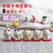  манэки-нэко украшение кошка керамика 5 шт. комплект симпатичный открытие праздник . открытие праздник ...... удача в деньгах выше подарок симпатичный сувенир подарок идзакая бар орнамент 