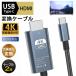 Type-C HDMI изменение кабель 4K hdmi модель c изменение изменение адаптер USB-C 3D TV Mac Windows Android видео выход 