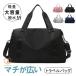  сумка "Boston bag" путешествие портфель дорожная сумка большая вместимость женский мужской .. путешествие путешествие сумка 1.2.3. водонепроницаемый Jim Golf спорт сумка 