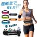 �y�^�C���Z�[�������j���O�|�[�` �����j���O�o�b�O �E�G�X�g�|�[�` �h��Ȃ� �X�}�z�z���_�[ �����j���O �W���M���O �X�|�[�c�|�[�` �ނ� �g������ �o�R �L�k��