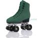  ролик skate kwado skate роликовые коньки ролик лезвие ролик обувь 4 колесо ролик skate 2 ряд skate "дышит" 