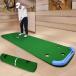  Golf короткая клюшка коврик 3m Golf тренировочный инструмент короткая клюшка короткая клюшка тренировочный инструмент тренировка коврик approach салон дом уличный pating накладка большой линия 