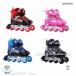 ролик skate детский skate тренировка ролик обувь размер регулировка возможность люминесценция шина роликовые коньки Junior Kids вне развлечение день рождения подарок 