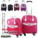  soft Carry Carry машина внутри принесенный женский с роликами . рюкзак рюкзак mother z2way чемодан Carry ke