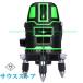 �n�o���� ������ �O���[�����[�U�[ 5���C�� ���Ǝ˃��f�� ���w����� �y�� �n�t�� ���z ��b ���[�U�[�n�o���� ���[�U�[���x��