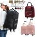  машина внутри принесенный Carry кейс Carry рюкзак рюкзак Carry дорожная сумка Carry имеется рюкзак рюкзак с роликами . чемодан 