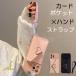 iphone15 �P�[�X �蒠�^ ihone14 pro max �P�[�X �J�[�h���[ iphone13 �P�[�X ���킢�� iphone12 pro max �P�[�X �X�g���b�v�t�� iphone15 plus �J�o�[ �؍�