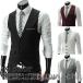  костюм лучший формальный для лучший формальный жилет 3. кнопка лучший жилет лучший 3. кнопка жилет одиночный лучший одноцветный лучший мужской лучший 