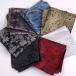  pocket square 3 шт. комплект костюм для chief мужской носовой платок бизнес свадьба вечеринка галстук вышивка формальный 