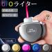  зажигалка UFO зажигалка . способ красный . магнитный иен . крышка зажигалка . способ мужской курение . подарок .. Хара . маленький размер . способ легкий тонкий модный день рождения память день 