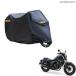  мотоциклетный чехол Honda Rebel 250 специальный мопед покрытие водонепроницаемый покрытие аксессуары для мотоцикла кузов покрытие солнцезащитное средство защита от снега . защита от ветра .UV cut .. предотвращение покрытие 