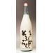  подарок подарок 2025 sake японкое рисовое вино (sake) sake небо .. .... один . бутылка 1800ml 14°... sake .. sake . sake 
