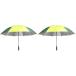  Captain Stag спорт . битва для UV specification зонт lime зеленый × темно-зеленый UD-0009