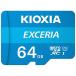 KMU-A064G EXCERIA microSDXC 64GB CLASS10