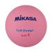mikasa(MIKASA) soft доджбол 1 номер ( ребенок ~ ученик начальной школы предназначенный ) розовый STD-1SR-P рекомендация внутри давление 0.15(kgf/?)