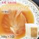 fu..... китайский тест 800g (160g×5 пакет ) бесплатная доставка .. болото производство fuka филе рефрижератор высококлассный рефрижератор роскошный роскошь тест имеется подарок [ высококлассный ....5 пакет ] немедленная отправка 