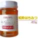 [ без добавок ] Yamagata префектура .. гора .. [ оригинальный . мед 450g] бесплатная доставка .. блок letter pack почтовый сервис 