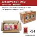 wide higashi noodle yakisoba 200g×24 sack .. soba business use free shipping [. profit official ]