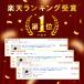 �y�����z Romi ���{�b�g Lacatan ���J�^�� �R�~���j�P�[�V�������{�b�g | ��bAI���{�b�g �ƒ�p ���~�B ����� ��b �֘A�摜1