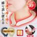 шея hot защита горла "neck warmer" шея .. ho  Кайро зимний шея кольцо момент температура чувство согревающий нагревание неоднократно можно использовать 2 цвет hot кольцо теплый кольцо защищающий от холода kai 