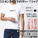 �����C�u �V���c ����T�V���c ���K�㗝�X�y�z�΂Q�{�z�� �ێ� SLOWLIFE ���J�o���[�E�F�A �C���i�[ �A���_�[�E�F�A ���[���E�F�A �M�t�g �����Y ���j�Z�b�N�X