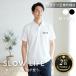 �����C�u �V���c �|���V���c ���K�㗝�X�y�z�΂Q�{�z SLOWLIFE ���J�o���[�E�F�A �C���i�[ ���[���E�F�A �X�|�[�c�E�F�A �M�t�g �����Y ���j�Z�b�N�X