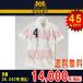 [ бонус магазин каждый +5% 8/14 0:00~8/16 23:59] Ralph Lauren регби RUGBY RALPH LAUREN стандартный товар мужской tops короткий рукав Rugger рубашка RUGGER SH0