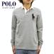  Polo Ralph Lauren Rugger рубашка мужской стандартный товар POLO RALPH LAUREN длинный рукав Rugger рубашка большой po колено BIG PONY RUGBY SHIRT